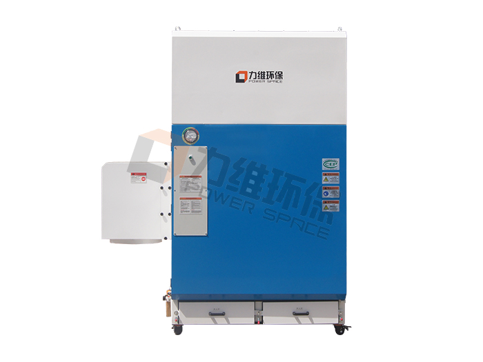 激光切割烟尘净化器LW1209-110