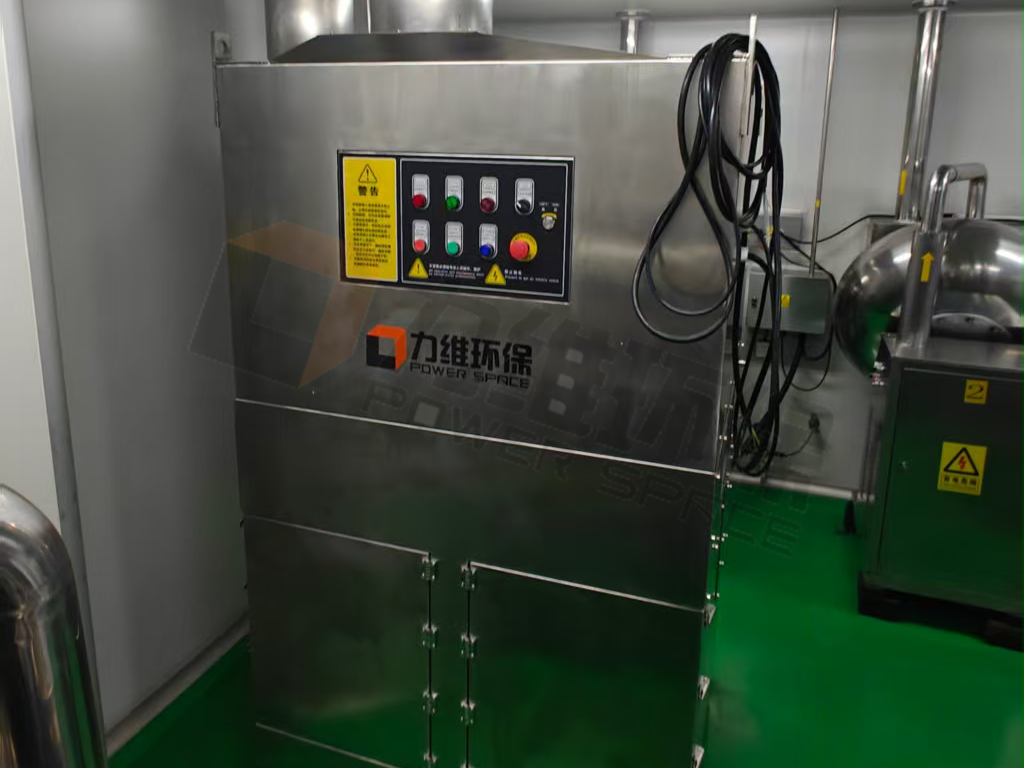 制药行业粉尘治理解决方案