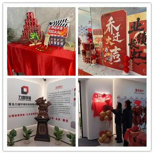 静电式油雾净化器 静电式油雾净化器